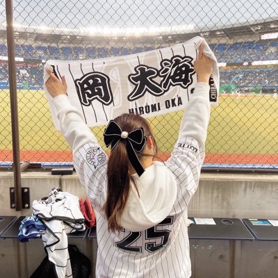 #chibalotte 25 #岡大海 選手♡ 地元千葉。 ロッテファン様と仲良くなりたいです！フォロバします！元AKBヲタまゆゆけいっち！よろしくお願いします！野球垢にしました。オフシーズンはゲームとディズニーその他呟き。 全国転勤で大阪住んでた時期は京セラ通ってました