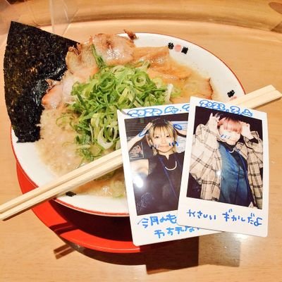 コンニチワ〰❗🤩💫プロフィール、見に👀来てくれて、ア・リ・ガ・ト💓🤭💨💨ミテルちゃん🐼💙を、推してる、おぢさん、だよ〰✌(^o^)✌イェーイ🥳ナンチャッテ⁉️🤣(笑)σ(^_^;)💦冗談ですよ〰😅😨😣🤯 #ミテルちゃんとごあんくう #君遠ミテルといつもハートドキドキ