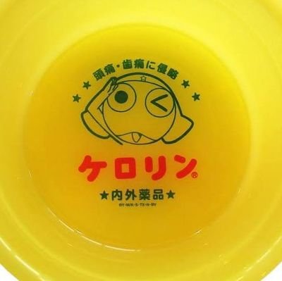 OK3_OK3's profile picture. 