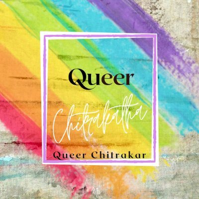 QueerChitraKatha