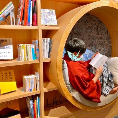 tsurumwing's profile picture. がんばる✌︎ #駆け出しエンジニアと繋がりたい