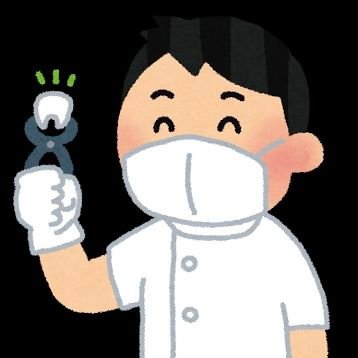 TikTokやYouTubeなどで歯についての発信をしている歯科医師のまさ太郎です🦷 歯についてのご相談・お仕事のご依頼はdmまで📩