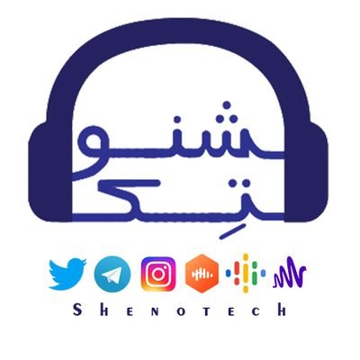 درباره علم و تکنولوژی گپ میزنیم☕
📍Castbox: https://t.co/wg6HAGKryO
