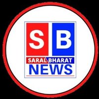 Saral Bharat News(@saralbharatnews) 's Twitter Profile Photo