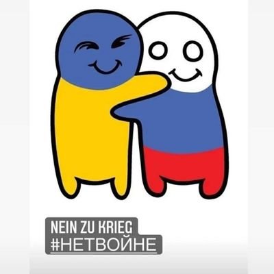 Schiko80582822's profile picture. 