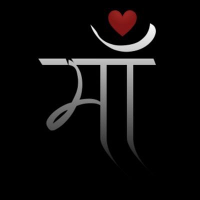 hitesh_jaan143's profile picture. I'm Hitesh...
proud to be Indian ...
mom dad Ka ladla
cake murder 11/5