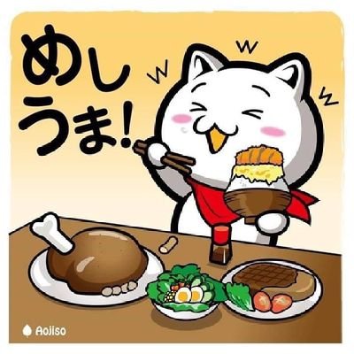 YUKIO44's profile picture. #SDGsMAGAZINE #日曜のへそ  #annkw   #切り出し職人   #新内眞衣のまいどあり