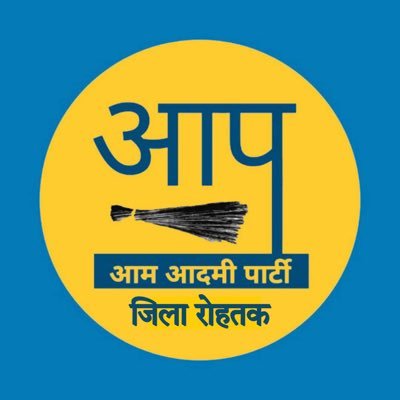 Official Account of Aam Aadmi Party Rohtak District, Haryana
 https://t.co/F63Jh66o4d