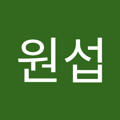wonsal2's profile picture. 변명은거기까지