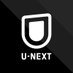 inside U-NEXT (@unext_pr) Twitter profile photo inside U-NEXT (@unext_pr) Twitter profile photo