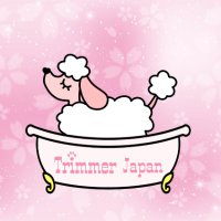 Trimmer Japan　★ トリマージャパン (@trimmerjapan) Twitter profile photo