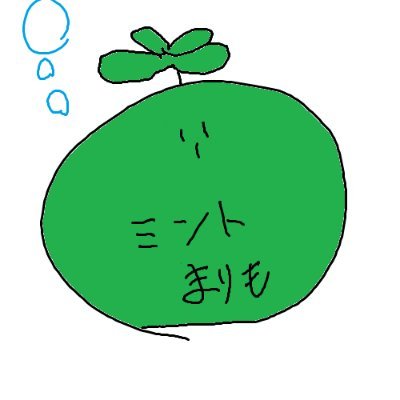 まりも🟢さんのプロフィール画像