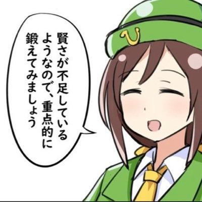 バンタン生をめちゃくちゃフォローしてまわってます！！！もしリプ欄とかでめちゃ絡んでも大丈夫な人突っ込みに行きますねっ！！！！