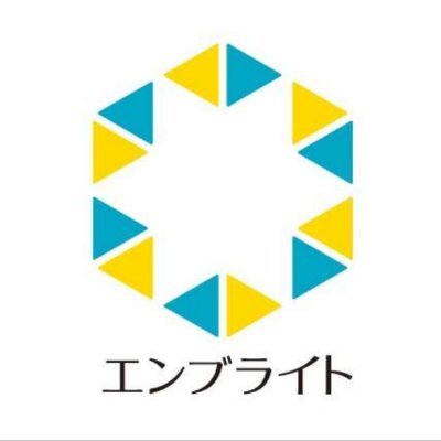 『より安く、より良い人材の採用を』医療福祉業界に特化した採用支援を展開するエンブライト公式アカウントです！お役立ち情報や新着情報、オフショットなどをお届けします✨お問い合わせ・ご質問は👉https://t.co/vxTFtwPkcR