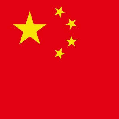United Chinese