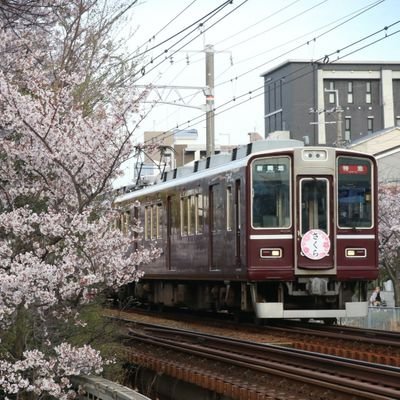 阪急/阪神中心の撮影！遠征もたまに。