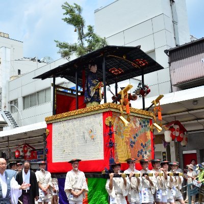 #郭巨山（ かっきょやま ）は、京の夏を彩る #祇園祭 の山鉾34基のひとつ。