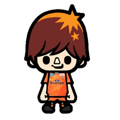 BLU3_SKYY's profile picture. 清水エスパルスを応援しています!気軽に絡んで下さい。ヨロシクお願いします。清水エスパルス/サッカー/Jリーグ/新潟/S-PULSE/soccer/J-League