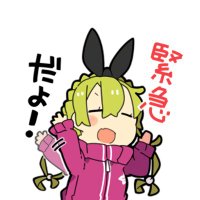 PSO2NGS 15分前緊急予告BOT - JP【休止中】 (@pso2ngs_jp) Twitter profile photo