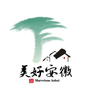 The official account of anhuinews English website, presenting Anhui, China to the world.