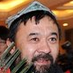 卡塔尔·麦提尼亚孜 (@zhengxingwu1) Twitter profile photo 卡塔尔·麦提尼亚孜 (@zhengxingwu1) Twitter profile photo