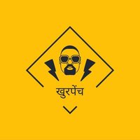 खुरपेंच (@khurpenchh) 's Twitter Profile Photo खुरपेंच (@khurpenchh) 's Twitter Profile Photo