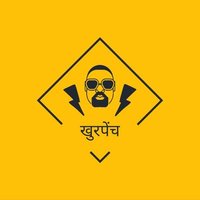 खुरपेंच(@khurpenchh) 's Twitter Profile Photo