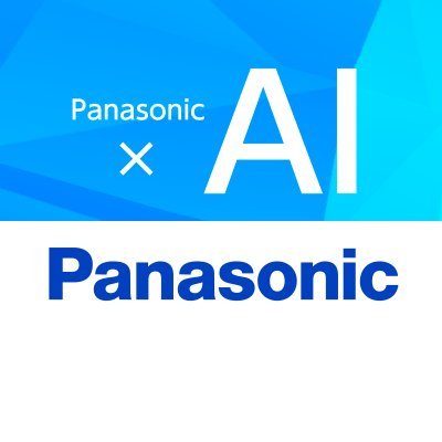 「Panasonic×AI ｜パナソニックの人工知能研究開発」公式アカウントです。パナソニックグループのAI研究開発事例や、学会・イベント登壇などの最新情報をお知らせします。 #panasonic_ai ※DMへは返信致しかねますのでご了承ください