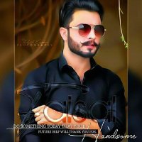 Saith Faisal (@saithfaisal14) 's Twitter Profile