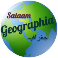 Salaam Geographia (@geographysalaam) 's Twitter Profile Photo Salaam Geographia (@geographysalaam) 's Twitter Profile Photo