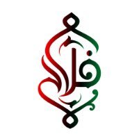 مبادرة فلاح (@falahinitiative) 's Twitter Profile Photo