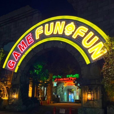 【　営業時間10：00～24：00　年中無休　】
アミューズメントFUNFUN越谷店。新景品.イベント.マシン情報等を更新致します！質問.貸切予約等もDMで承ります。皆様のご来店を心よりお待ちしております！
インスタ▷▷https://t.co/Pow7IkZVl8