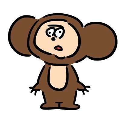 22年10月 第一子女の子を出産 /30代会社員/東京都在住🏠/近い月齢の方もそうでない方もぜひよろしくお願いします🙌/無言フォロー失礼します/関西で里帰り出産(夫も一緒に里帰り)✈️食べることが好き/子は公園遊びと絵本好き/ありがとうジーナ式