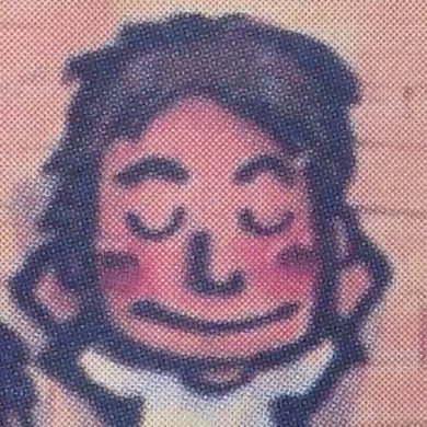 fakagyono's profile picture. サイトアフィリエイター＆マニアックなコンテンツ時々