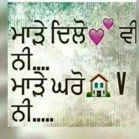 love deep(@lavisingh4512) 's Twitter Profile Photo