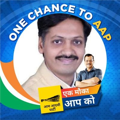 AAPVijaypurMP's profile picture. Official Twitter Account of Aam Aadmi Party Vijaypur,  @Aapkasanjaygour , @AapSabalgarhmp,@aapmorenamp