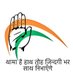 Aslam Khan (@kh94736617khan) Twitter profile photo Aslam Khan (@kh94736617khan) Twitter profile photo