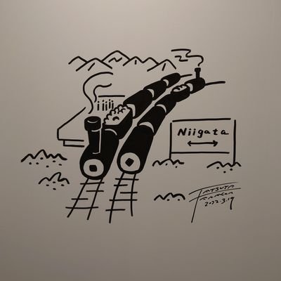 evisu36's profile picture. 今やってるアプリはFGOのみ、とりあえず新作アプリは試す！
あとはFXを外為オンラインアプリで小遣い稼ぎ程度にやっております。
アニメは色々見ています！
暇な時は小説家になろうの作品を読み漁ってます。作品のブクマが300 オーバーw
超級初心者ですがガンプラも好きです。
サバゲーは興味あるし、やりたいけど金欠！！