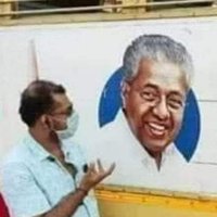 ഭ്രാന്തൻ (@bran_than) 's Twitter Profile Photo ഭ്രാന്തൻ (@bran_than) 's Twitter Profile Photo