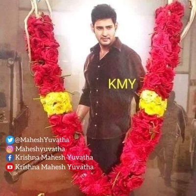 Welcome To The Official 'Rgd No:284/1994 Fan Club of👌🌟 @Urstrulymahesh🤘🌠https://t.co/S4VPxuADPF
🌠https://t.co/GMvDCv3rwZ