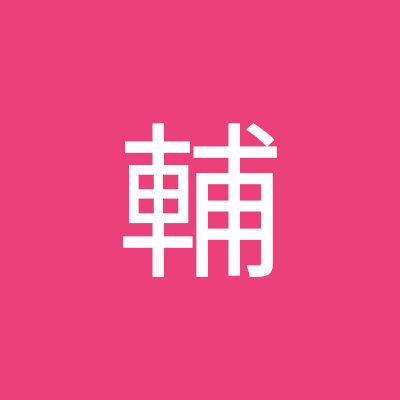 weifu04525820's profile picture.