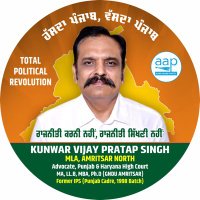 Kunwar Vijay Pratap Singh(@Kvijaypratap) 's Twitter Profileg