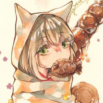 ゆきどけさんのプロフィール画像