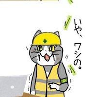 ぎょうざ猫🥟(@krJenIfeM36_WmH) 's Twitter Profile Photo