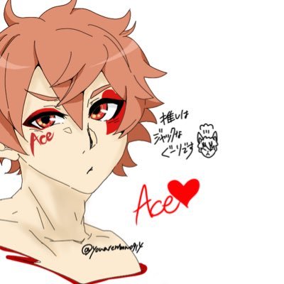 ぐーり。さんのプロフィール画像