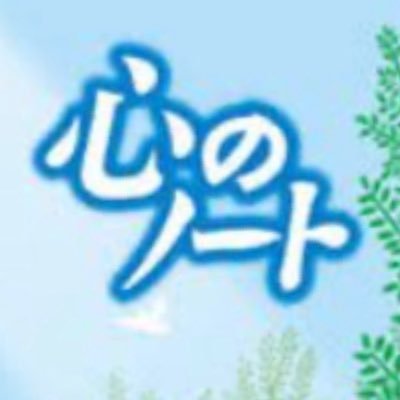 _f__x__x__k__'s profile picture. 他人とツーリングできません  単車→エリミネーター　四輪→我流