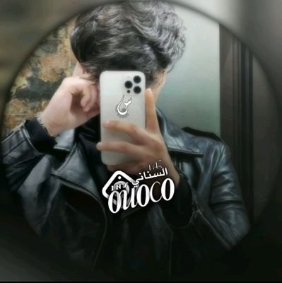 ‏‏‏افعل ما تود ان يعود اليك يوما🤍