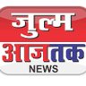 JAajtaknews's profile picture. Come let us together take an oath to eliminate the corrupt people join us DM to contact