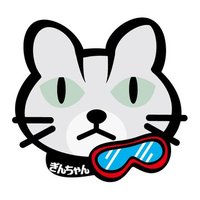 ЮУ(ゆう) (@harihari43) 's Twitter Profile