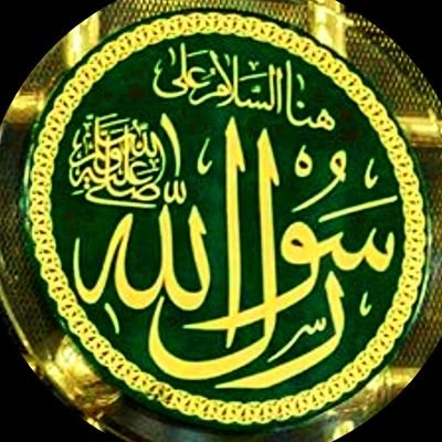 حضرت عبداللہ بن عمرو ؓ بیان کرتے ہیں ،
رسول اللہ ﷺ نے فرمایا :
’’ والد راضی تو رب راضی ، والد ناراض تو رب ناراض۔‘‘ 

{مشکوة المصابیع:4927}